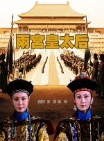 欧美一区网站