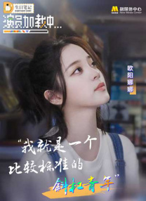 一区二区三区国产亚洲网站